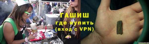 apvp Верхний Тагил